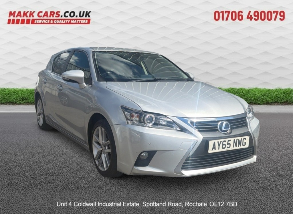 2015 Lexus CT